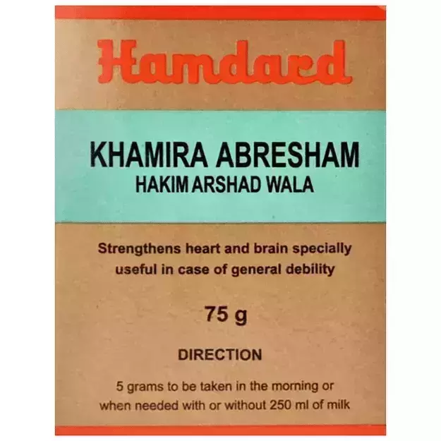 Khameera Abresham