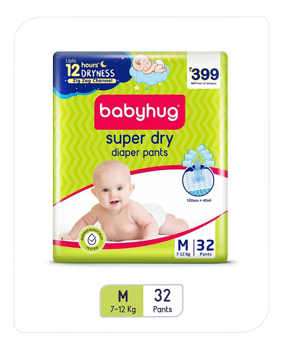 Babyhug superdry  M  (diper pants)