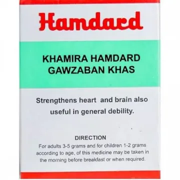 hamdard (khamira gawzaban)