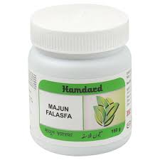 hamdard majun falasfa 150g
