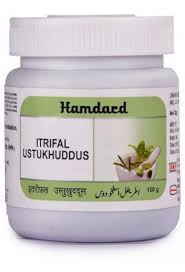 Itrifal ustukhuddus 150g
