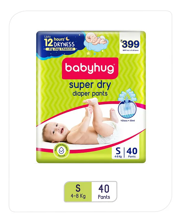 Babyhug superdry  S  (diper pants)