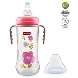 Baby hug feeding bottle (with handle)
